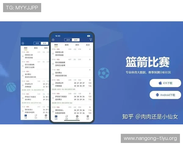 优质看球app哪个最好球址汇，提供多种观看模式和高清直播体验的足球平台推荐