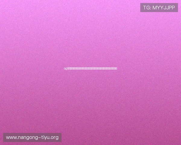 og视讯官方旗舰店全方位呈现世界杯精彩瞬间满足体育爱好者的视觉盛宴需求